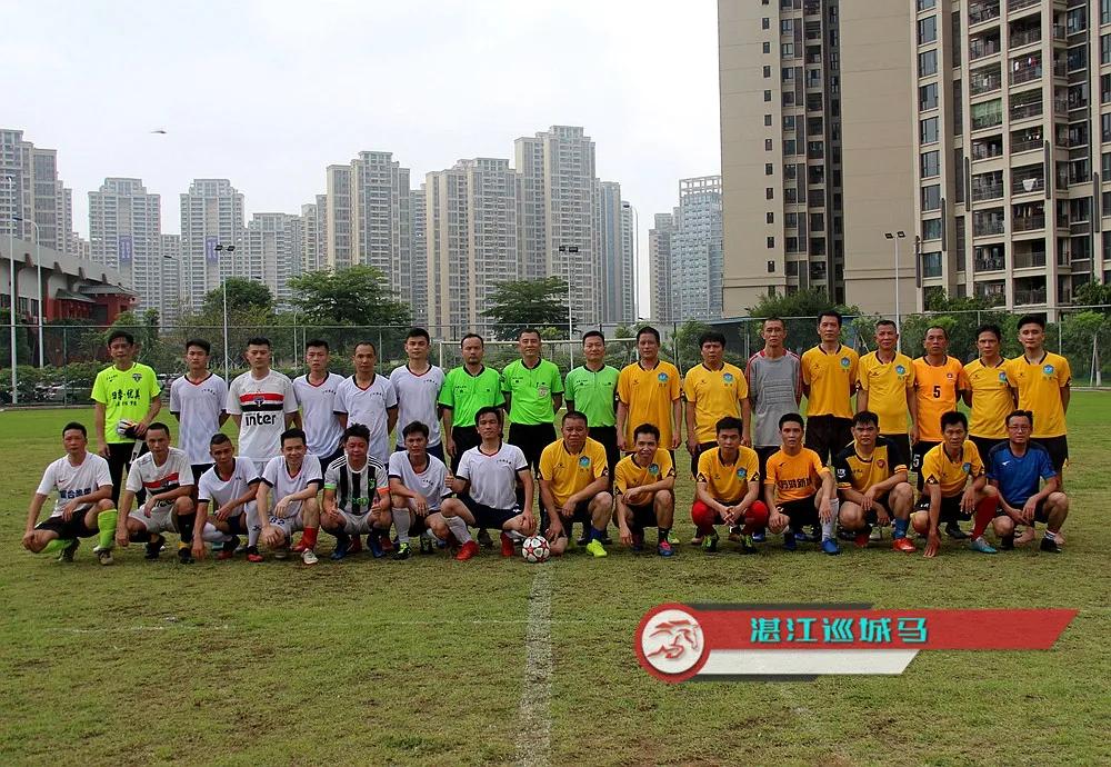 海大校友联谊会,湛江海洋大学校友会