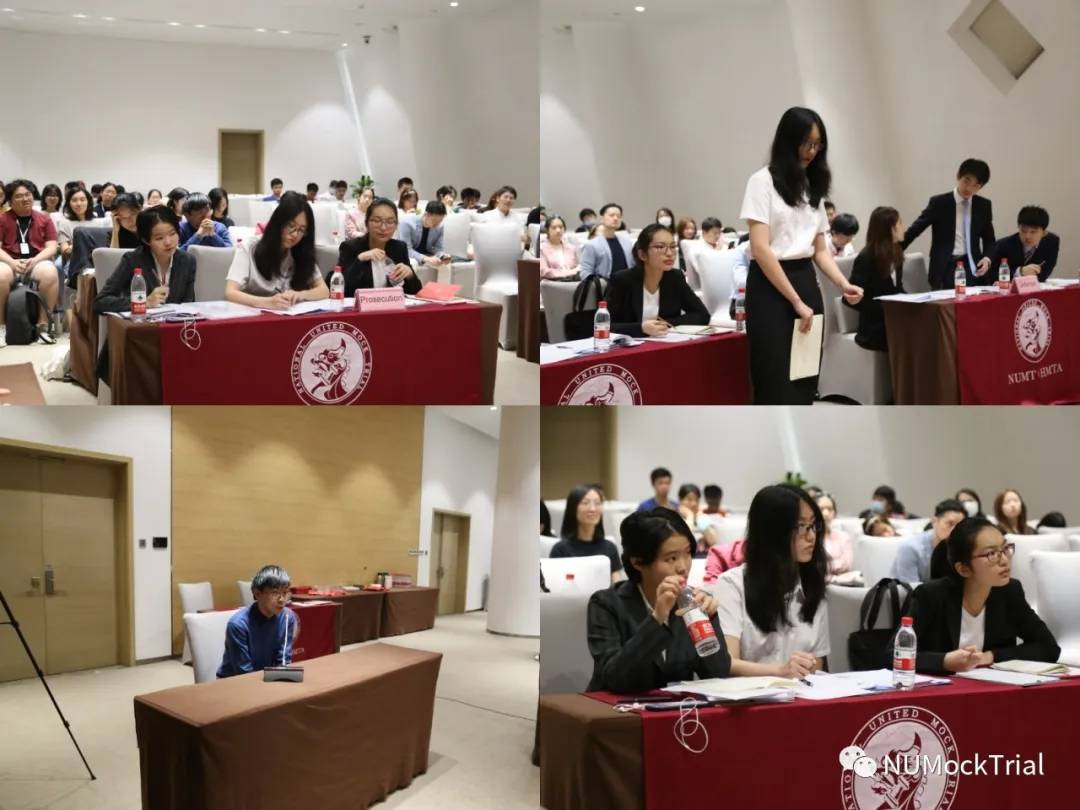 现场直击NUMT2020SummerTournament决赛日