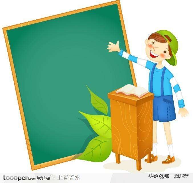 普通话3分钟演讲稿图片,我的业余生活三分钟普通话演讲