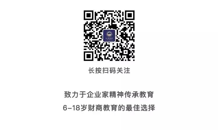 中高考来临,“聪明药”流行,吃了真能让人聪明?