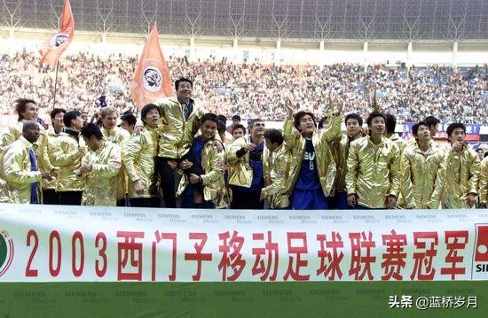 江苏队为何解散,江苏队宣布停止运营