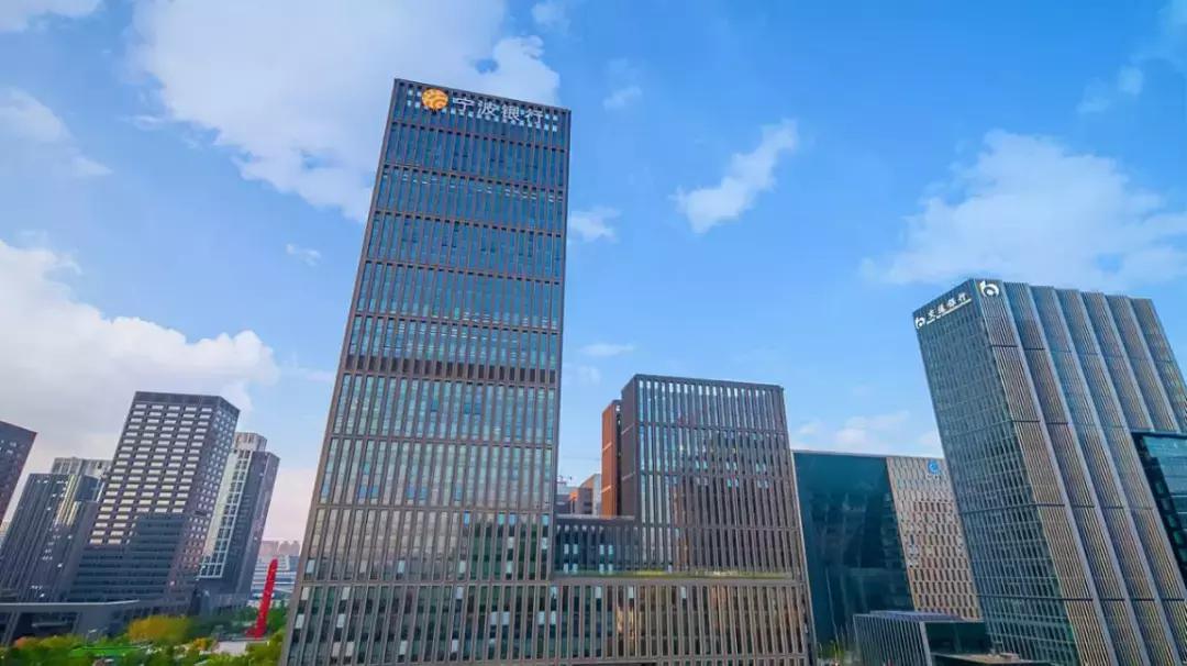 宁波银行贷款特点,宁波银行贷款好不好