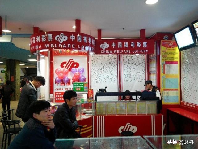 彩票中奖彩票店老板赚多少,彩票中奖彩票站老板有什么奖励吗