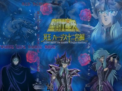 圣斗士ex魂限定,圣斗士ex20周年魂限定