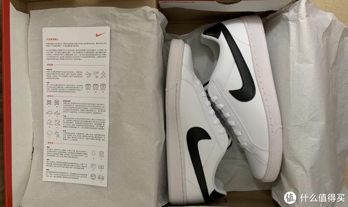 「NIKECML性价比系列」-穿上这双小白鞋，做gai上最靓的仔