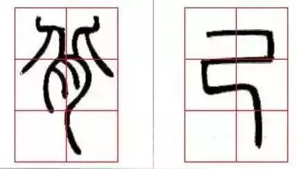 初学书法可以从行书入门吗,初学书法可以从草书入手吗