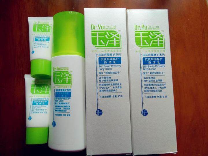 韩束护肤品和自然堂哪个品牌好,珀莱雅自然堂韩束哪个套盒好用