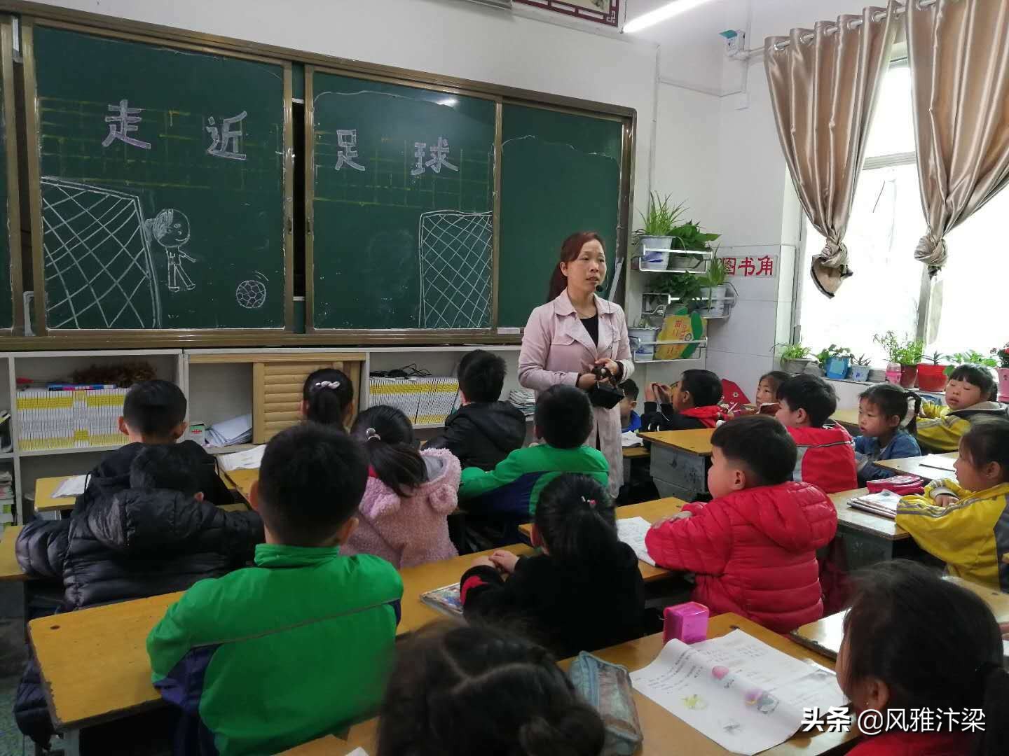 通许县实验小学足球,实验小学足球进校园