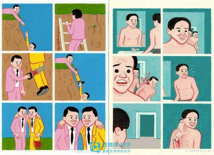 怎样学画画入门10岁,怎样学画画自学入门教程