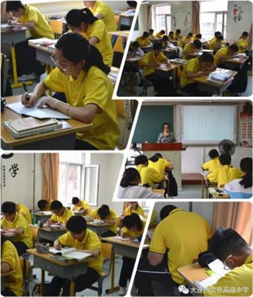 2020全景看高中|信息高级中学:双导师培养育英才