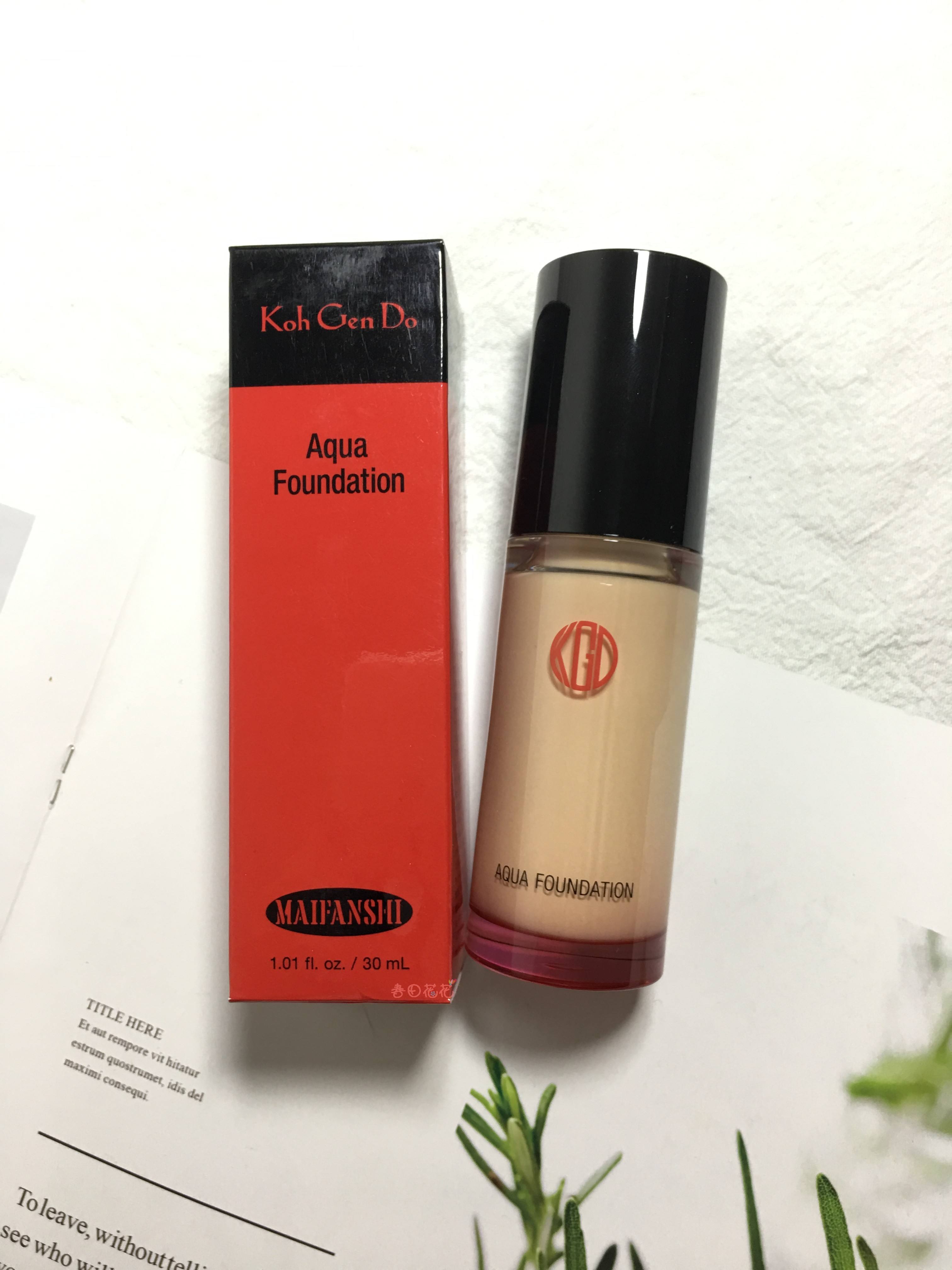 国货彩妆良心推荐眼影粉底,隔离粉底遮瑕三合一棒推荐