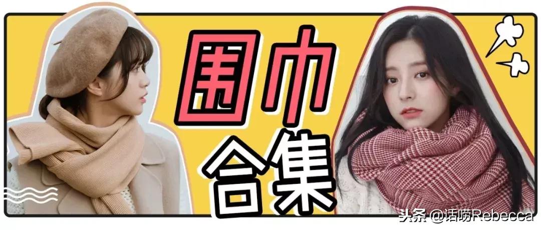 适合平滑肌肤的妆前乳,秋冬必备的两款气质妆前乳