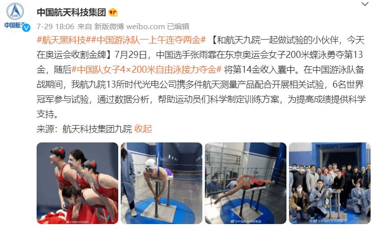 ezon宜准r6测评,宜准R6专业运动手表