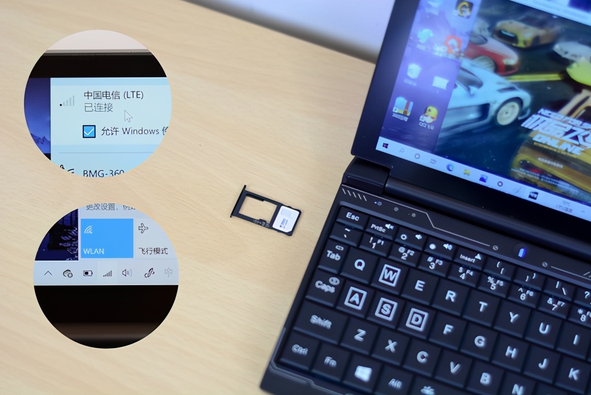 最新游戏笔记本电脑评测,小不点游戏好玩吗