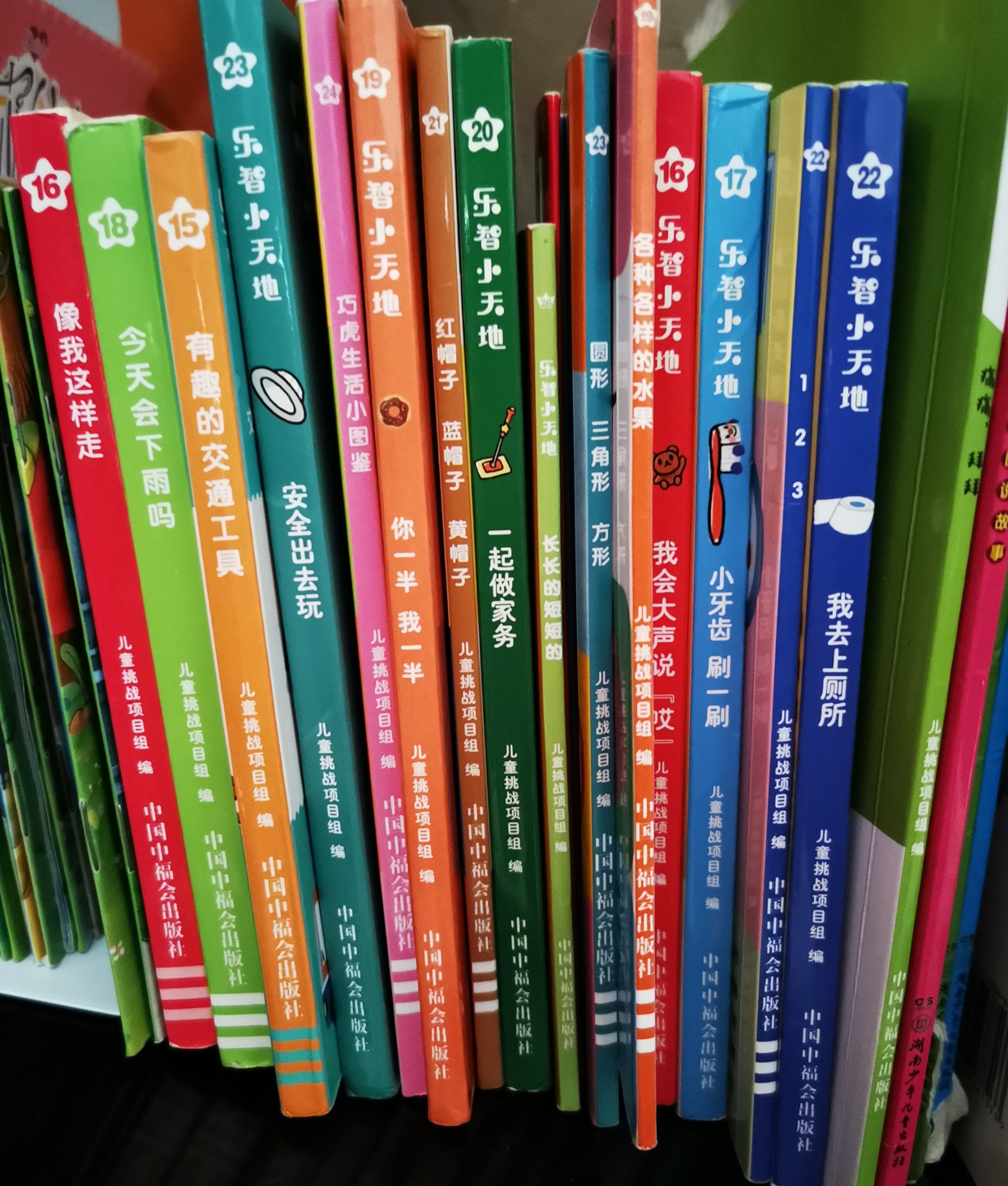 巧虎使用效果,巧虎到底怎么样