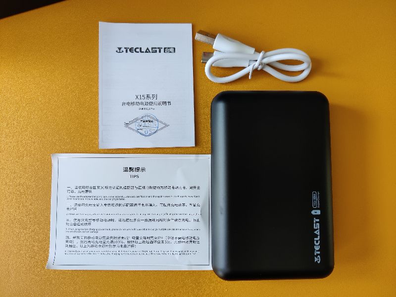 台电x15pro拆解,台电移动电源开箱体验
