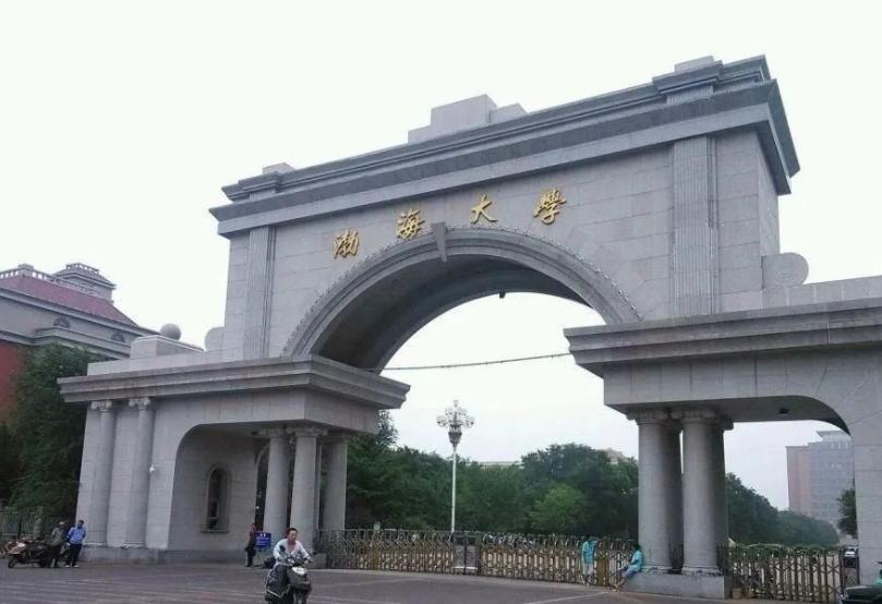 辽宁改名成功的大学，校名听起来就很大气，常被误认为是985高校