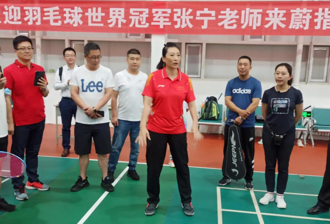 羽毛球女单奥运冠军张宁,羽毛球女单曾经的一姐张宁