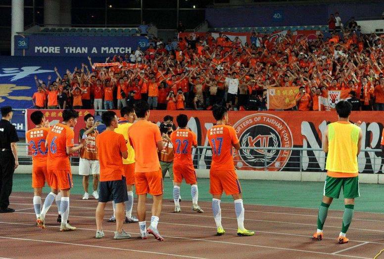 山东鲁能最新重组消息,鲁能最新调整消息