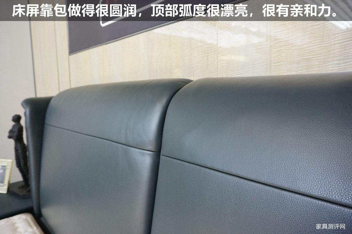 芝华仕智能床讲解,芝华仕智能床测评