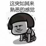 睡觉不小心落枕怎么办,睡觉不小心落枕了脖子疼怎么办