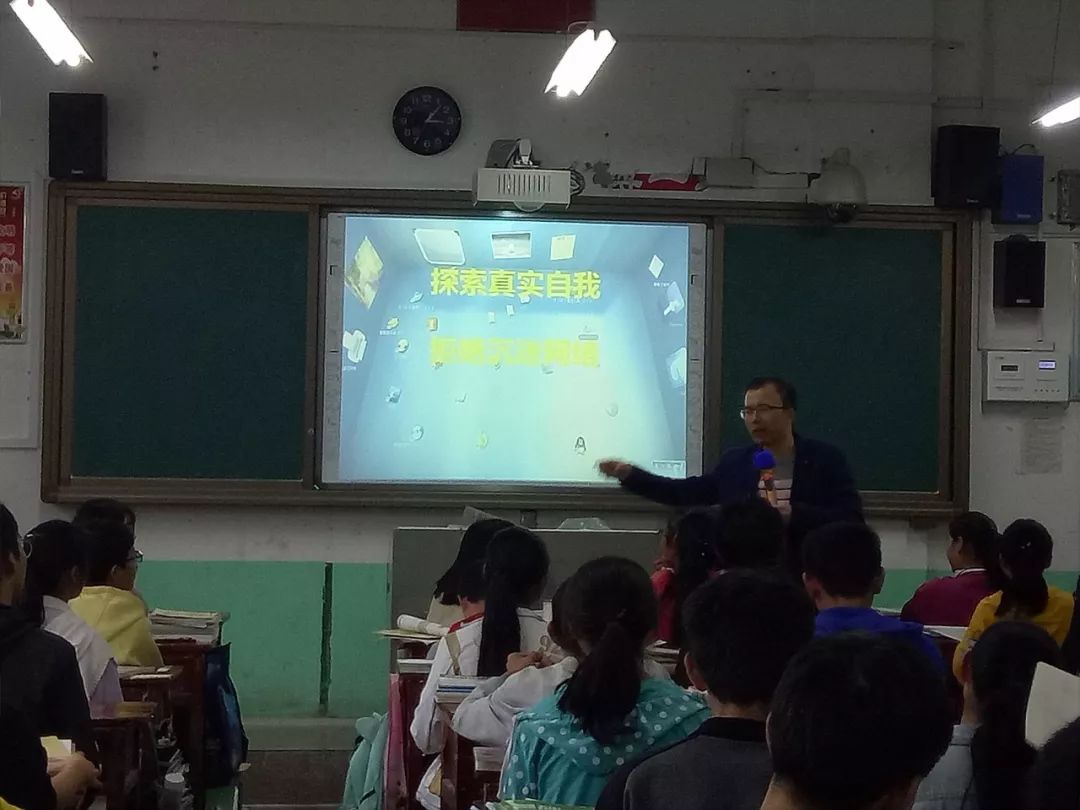 心理健康教育活动月活动总结,心理健康教育开展活动总结