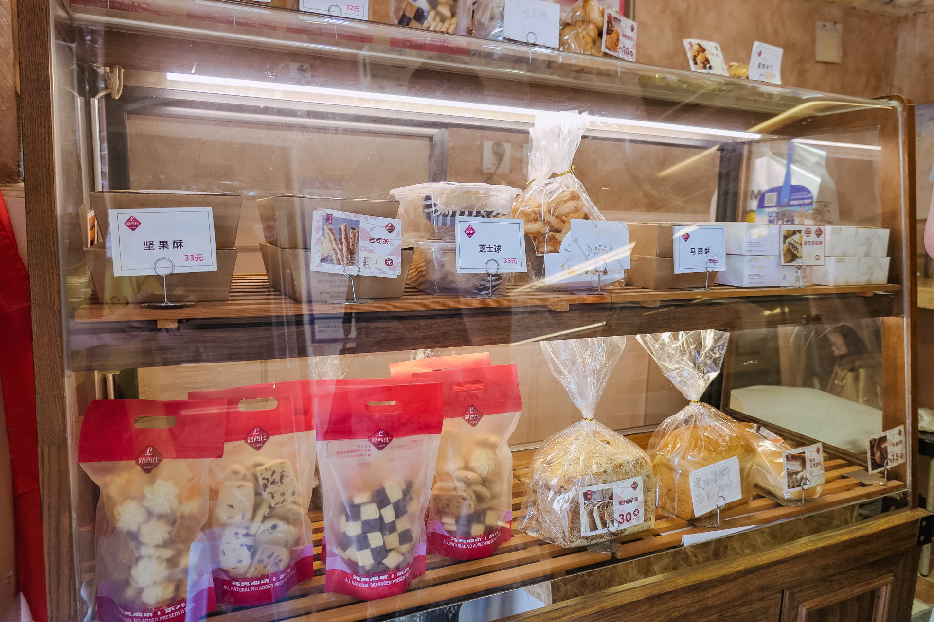 在天津，百十年来西餐一直和煎饼果子si“盟兄弟”？