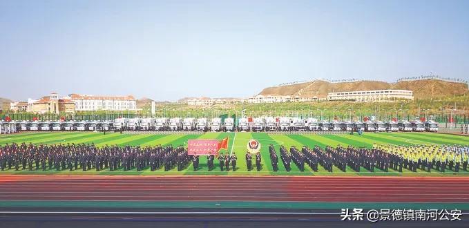 全警动员全力以赴守护平安,警心向党守护平安活动