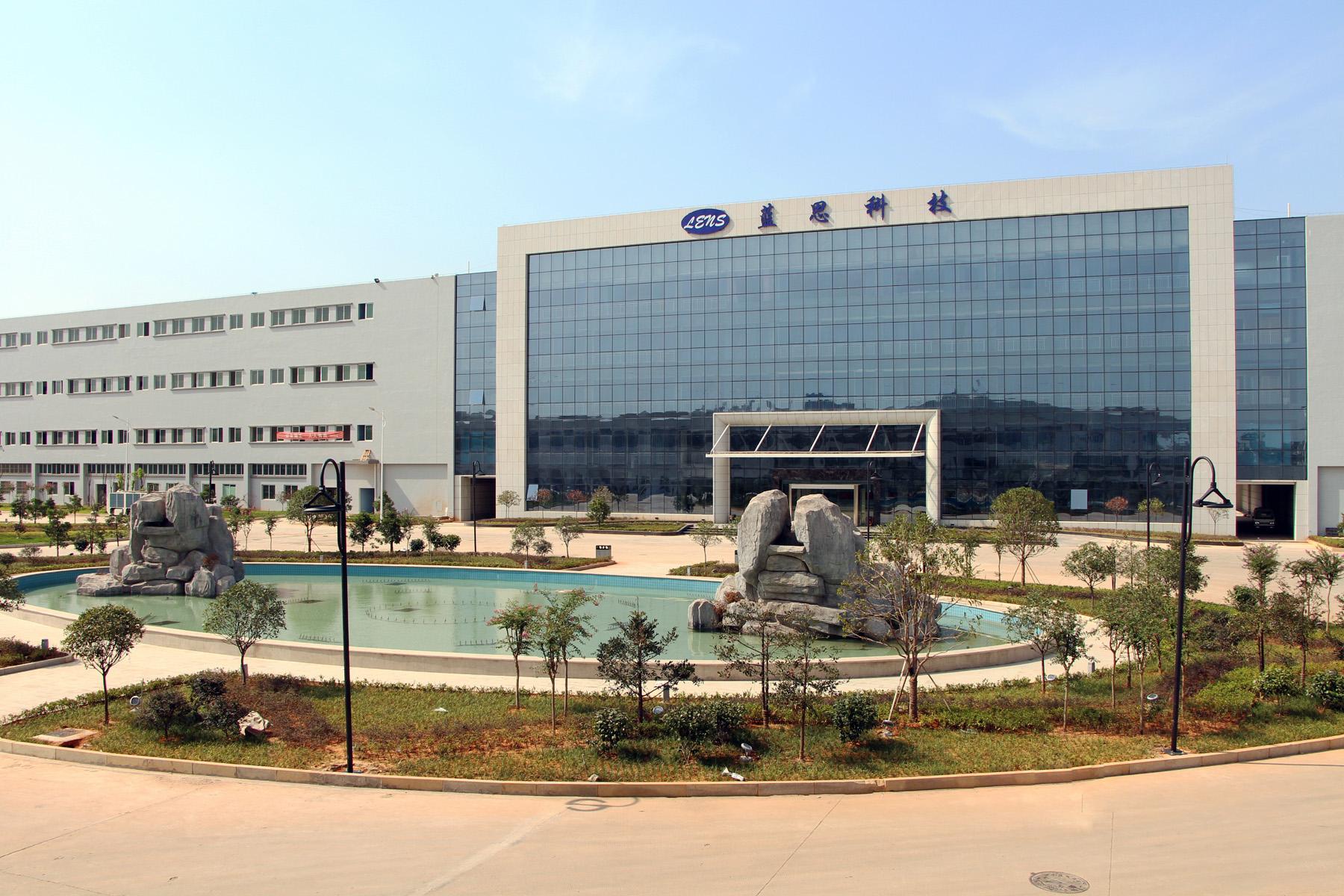 蓝思科技是创业股吗,蓝思科技股票是科技股吗