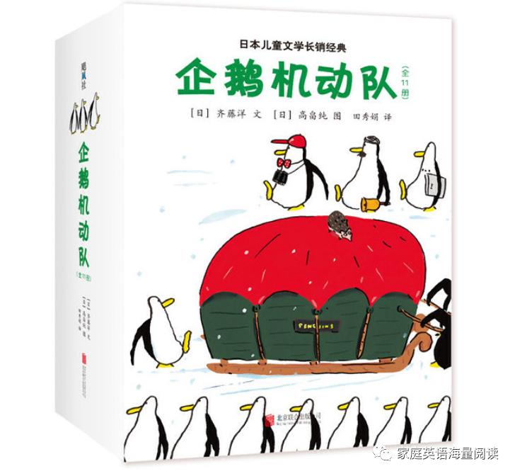 英文阅读有路线，中文阅读怎么办（附书单和当当优惠码）