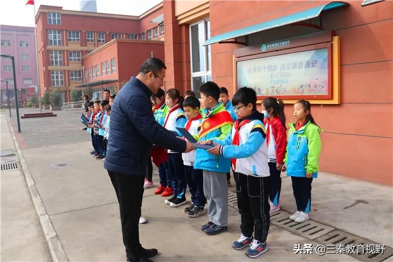 雁塔区艺林小学怎么样,雁塔区艺林小学