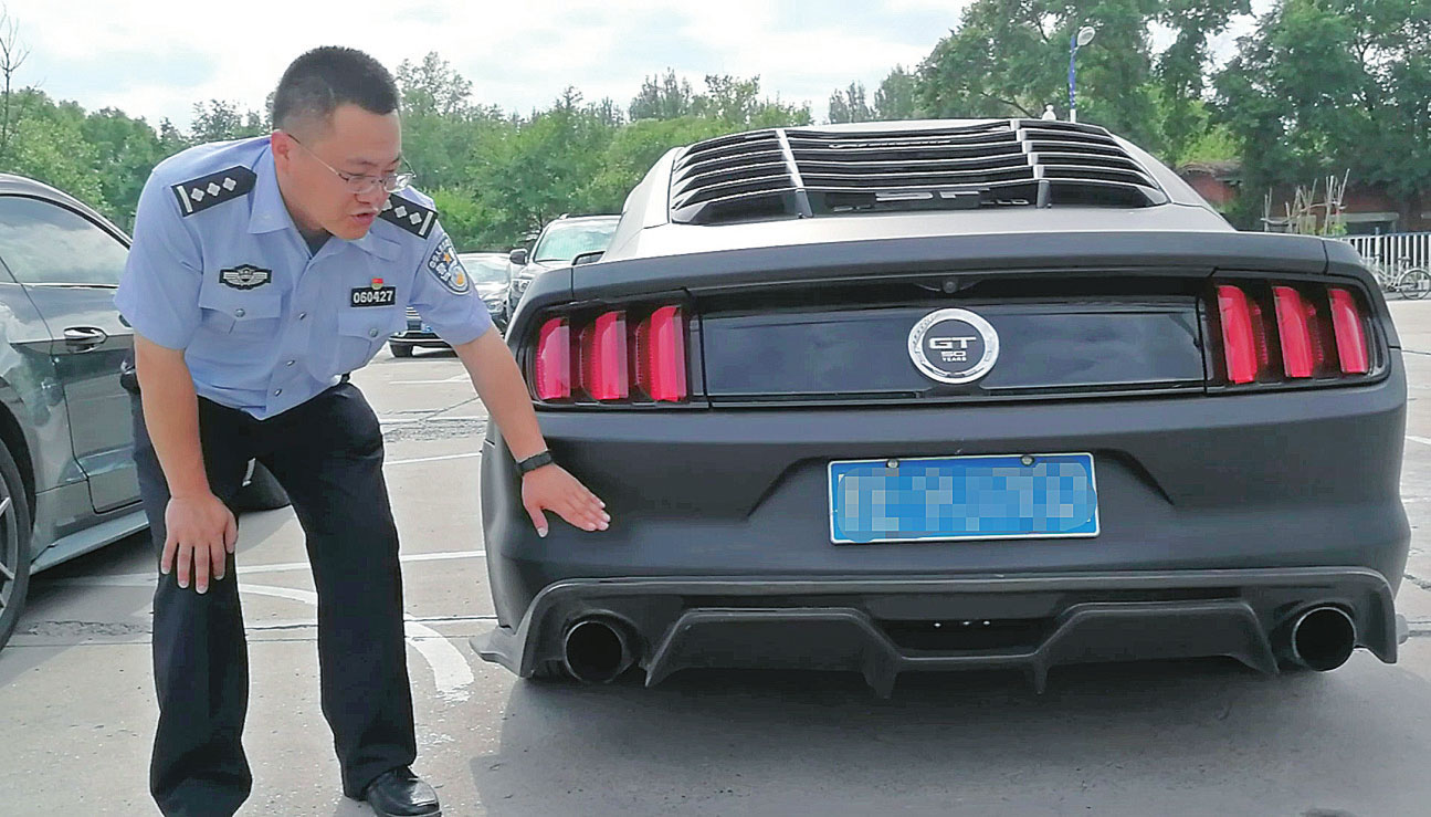 非法改装炸街车被依法处罚,非法改装炸街车被举报