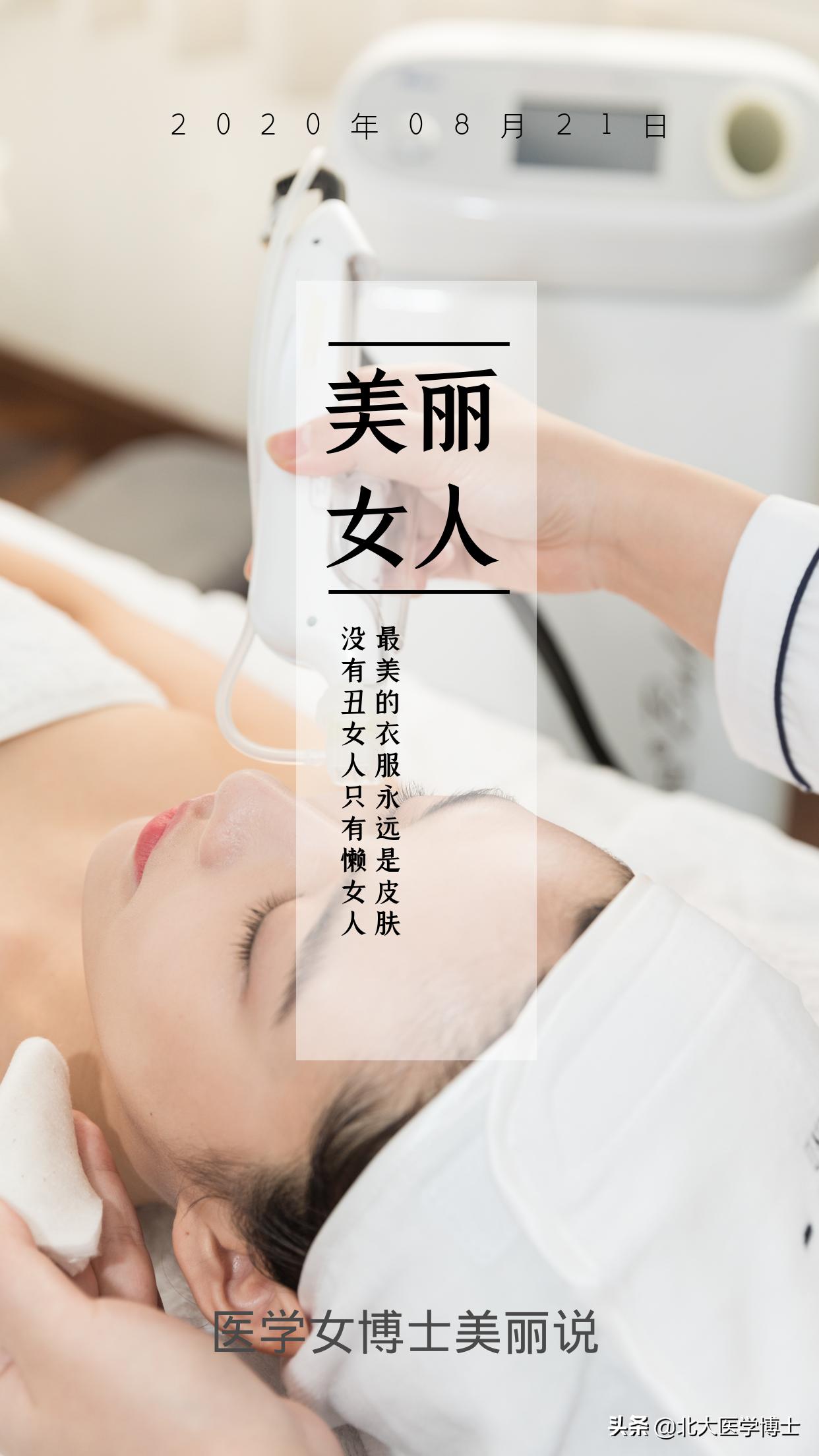 脾肾虚弱是怎么产生水肿的,脾肾阳虚引起水肿中医怎么治