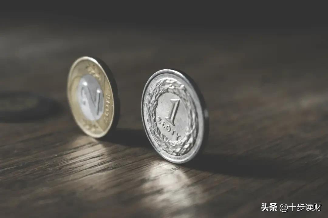 小额医疗险哪种最好,小额医疗险买哪个好0-100元