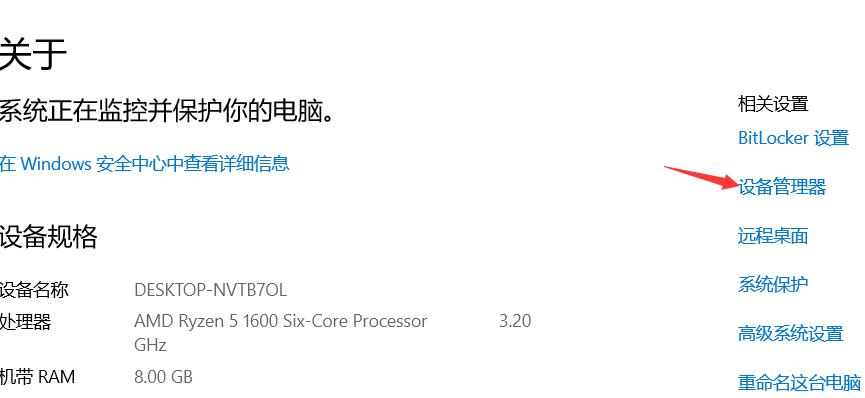 cad2020打开致命错误怎么解决,cad致命错误0x0004怎么解决