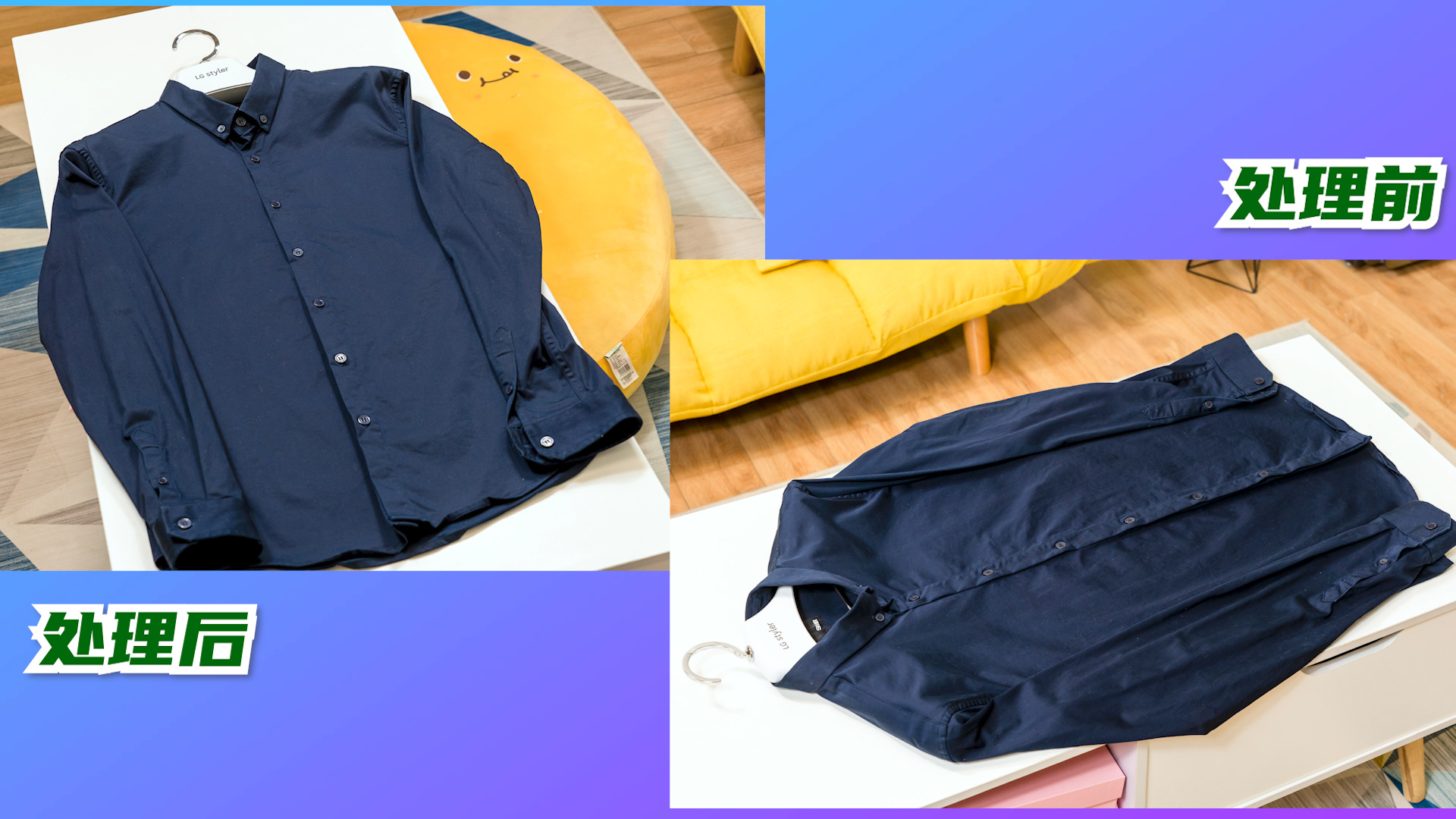 lgstyler蒸汽衣物护理机选择,lgstyler蒸汽衣物护理机讲解