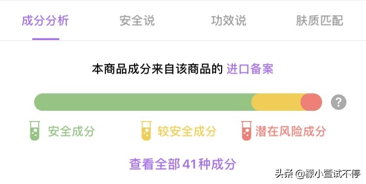 雪花秀润燥精华适合年龄 (雪花秀润燥精华真假辨别)