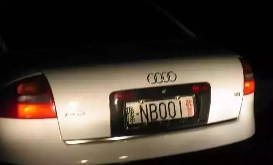 汽车车牌有多少黑科技,汽车车牌有哪些