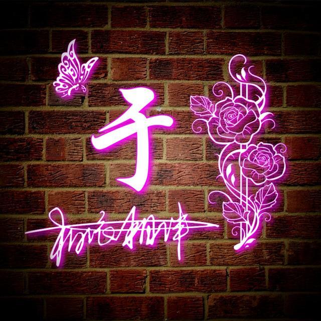 闪闪发光的姓氏专属头像取图,超赞的90张新款姓氏头像请查收