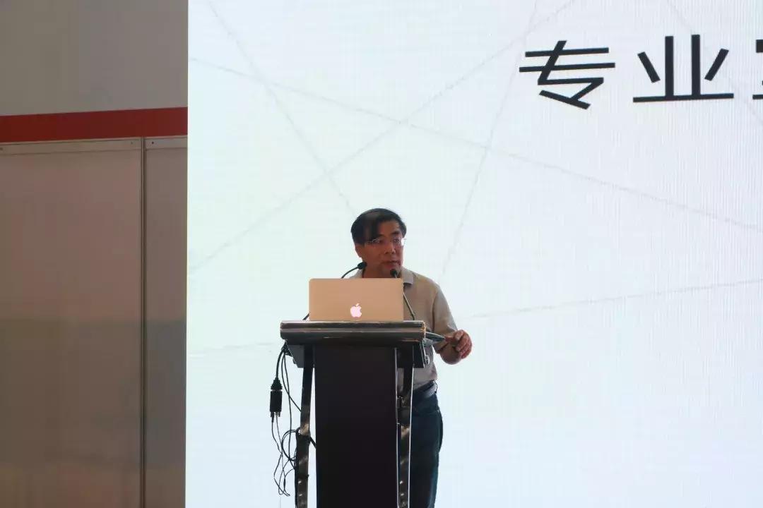 2019年北京PALM展论坛活动回顾