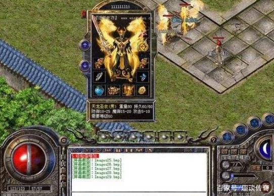 网游开局赚5亿元,网游之开局氪金500亿