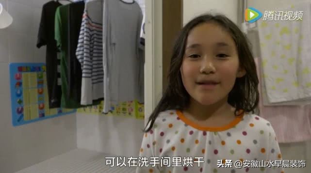 一个马桶几万块,一个马桶10万美金视频