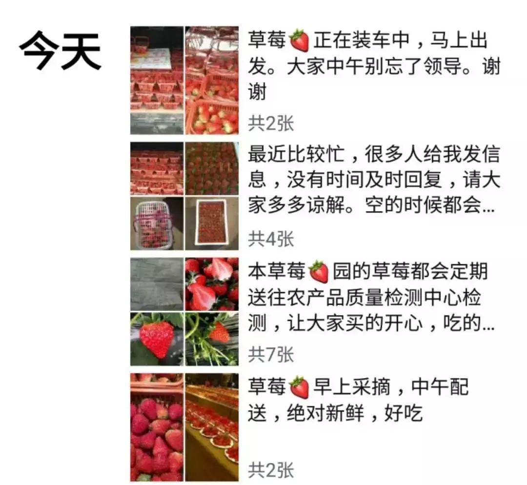 微商自己加工食品需要手续吗,微商卖自己做的食品合法吗