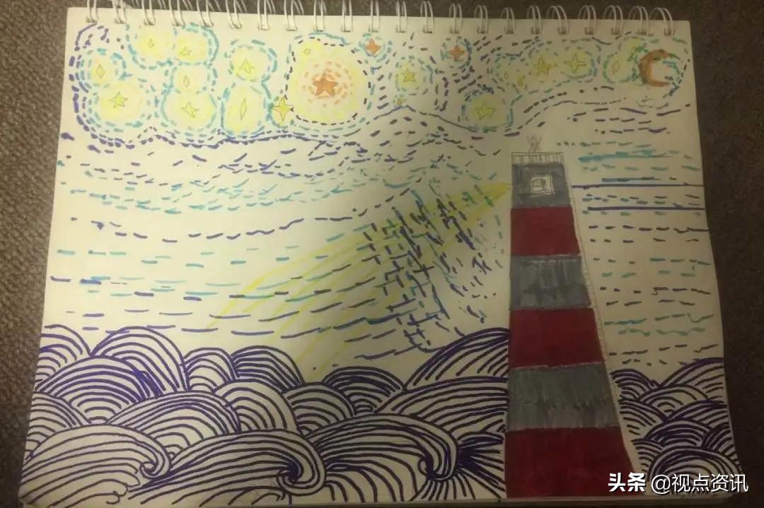 彩色的梦粉笔艺术字,彩色的梦语文课