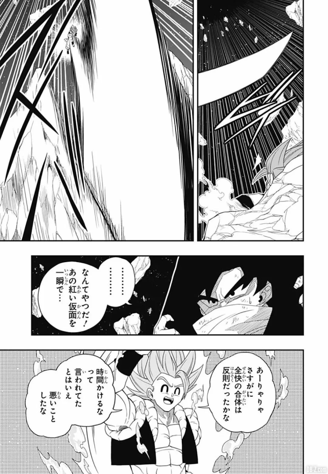 龙珠孙悟空父子,龙珠英雄父子三人