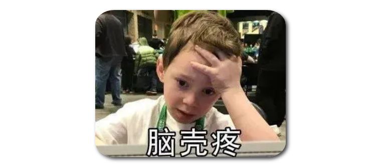 绁炵粡鐥呭氨鏄お鎶婂伐浣滃綋鍥炰簨,绁炵粡璐ㄧ殑浜轰负鍟ラ兘鑳藉綋棰嗗