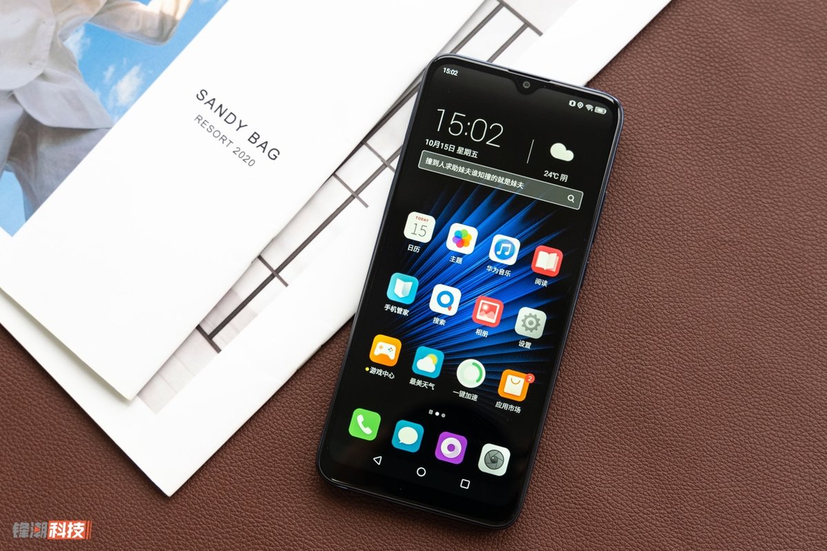 乐视手机s1值得入手吗,乐视s1介绍