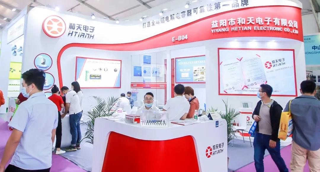 中山古镇灯博会2022,古镇灯博会2021各大品牌