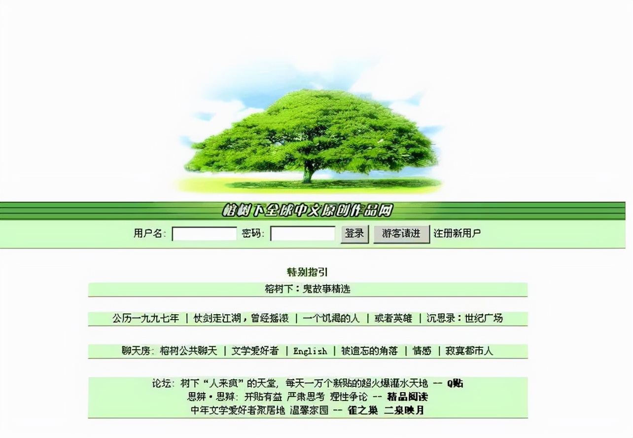 以前很多人玩的开心网现在还有吗,现在还有人玩开心网吗