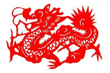 属龙人一生婚姻感情运势,属龙人的一生财运事业爱情